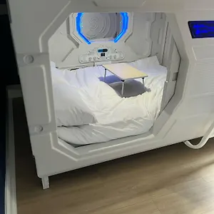Astra Hostal